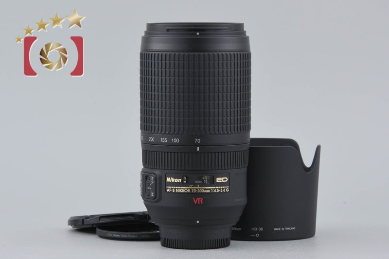 [Used] Nikon AF-S NIKKOR 70-300mm f/4.5-5.6 G ED VR