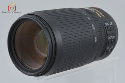 [Used] Nikon AF-S NIKKOR 70-300mm f/4.5-5.6 G ED VR