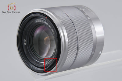 [Used] Sony α NEX-5 Zoom Lens Kit Silver