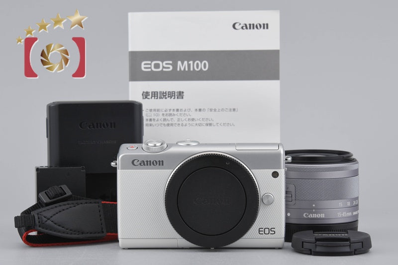 【中古】Canon キヤノン EOS M100 EF-M 15-45 IS STM レンズキット ホワイト