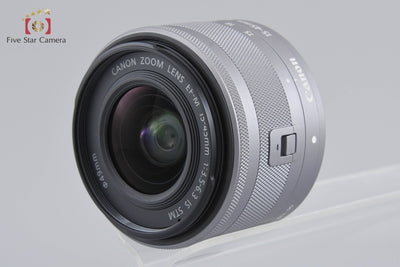 [Used] Canon EOS M100 EF-M 15-45 IS STM Lens Kit White