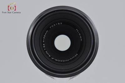 [Used] Nikon Micro NIKKOR-P Auto 55mm f/3.5