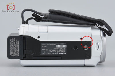 【中古】SONY ソニー ハンディカム HDR-CX680 ホワイト デジタルビデオカメラ