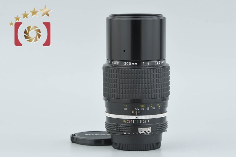 [Used] Nikon Ai NIKKOR 200mm f/4
