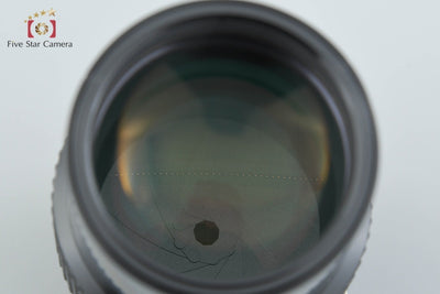 [Used] Nikon Ai NIKKOR 200mm f/4