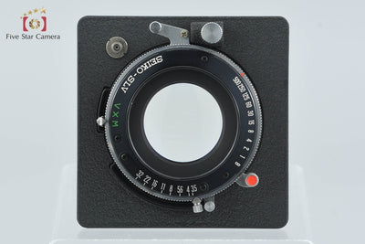 [Used] Tokyo Kogaku TOPCON Topcor 105mm f/3.5