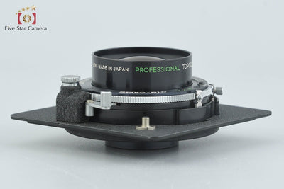 [Used] Tokyo Kogaku TOPCON Topcor 105mm f/3.5