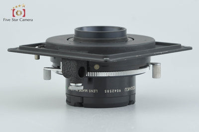 [Used] Tokyo Kogaku TOPCON Topcor 105mm f/3.5