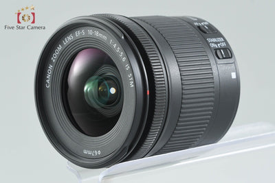[Used] Canon EF-S 10-18mm f/4.5-5.6 IS STM