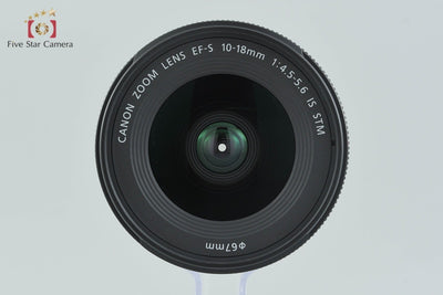 [Used] Canon EF-S 10-18mm f/4.5-5.6 IS STM