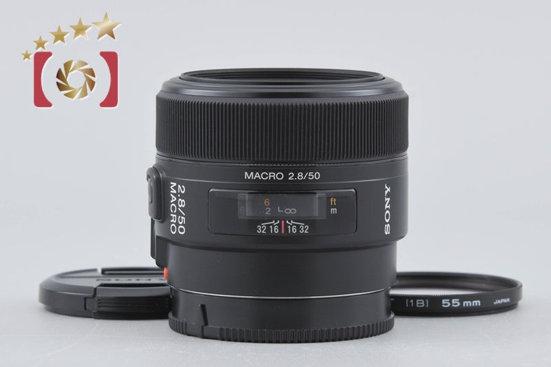 [Used] SONY 50mm f/2.8 MACRO SAL50M28