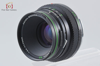 【中古】ZENZA BRONICA ゼンザブロニカ ZENZANON EII 75mm f/2.8