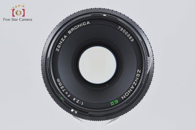 【中古】ZENZA BRONICA ゼンザブロニカ ZENZANON EII 75mm f/2.8