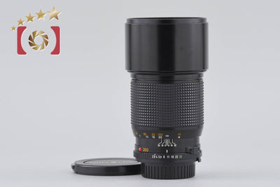 [Used] MINOLTA New MD 200mm f/2.8