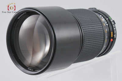 [Used] MINOLTA New MD 200mm f/2.8