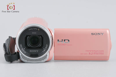 [Used] SONY Sony Handycam HDR-CX675 Pink Digital Video Camera with Original Box