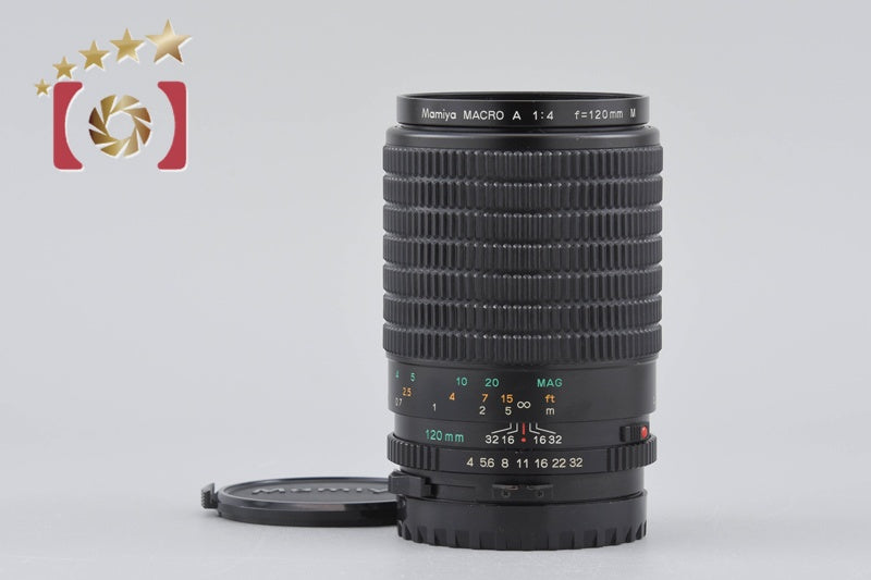【中古】Mamiya マミヤ MACRO A 120mm f/4 M 645用 2026.1月 オーバーホール済み
