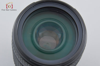 [Used] Nikon AF NIKKOR 70-300mm f/4-5.6 D ED