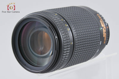 [Used] Nikon AF NIKKOR 70-300mm f/4-5.6 D ED