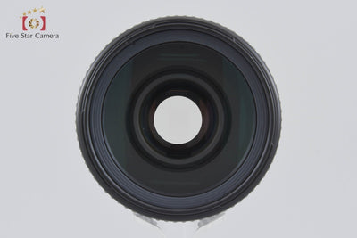 [Used] Nikon AF NIKKOR 70-300mm f/4-5.6 D ED