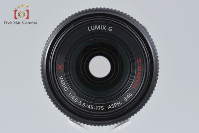 [Used] Panasonic LUMIX G VARIO 45-175mm f/4-5.6 ASPH. POWER O.I.S. H-PS45175 Silver with Original Box