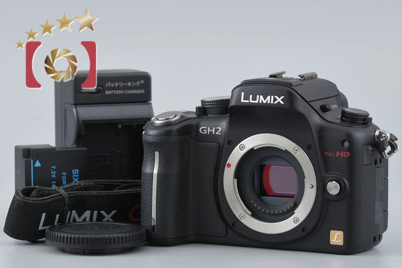 [Used] Panasonic DMC-GH2 Black Mirrorless Interchangeable Lens Camera - Low Shutter Count