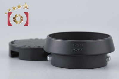 【中古】Leica ライカ レンズフード 12538 Summicron M 50mm f/2用