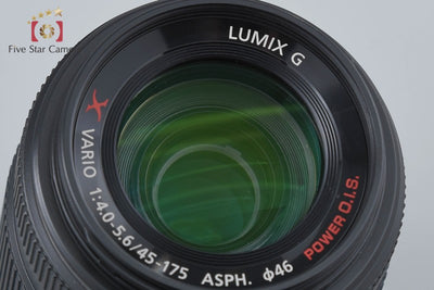 [Used] Panasonic LUMIX G X VARIO 45-175mm f/4-5.6 ASPH. POWER O.I.S. H-PS45175 Black