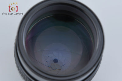 [Used] Nikon Nikkor AI-S 105mm f/1.8