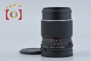 【中古】Mamiya マミヤ SEKOR C 150mm f/4