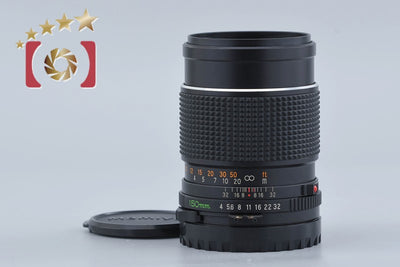 【中古】Mamiya マミヤ SEKOR C 150mm f/4