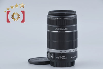 [Used] Canon EF-S 55-250mm f/4-5.6 IS