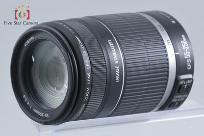 [Used] Canon EF-S 55-250mm f/4-5.6 IS
