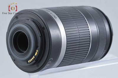 [Used] Canon EF-S 55-250mm f/4-5.6 IS