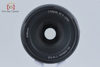 [Used] Canon EF-S 55-250mm f/4-5.6 IS