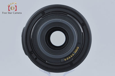 [Used] Canon EF-S 55-250mm f/4-5.6 IS