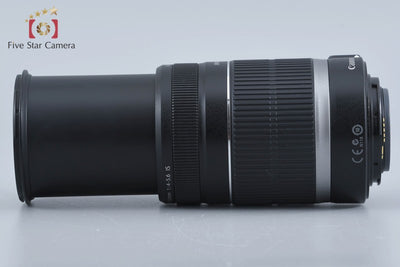 [Used] Canon EF-S 55-250mm f/4-5.6 IS