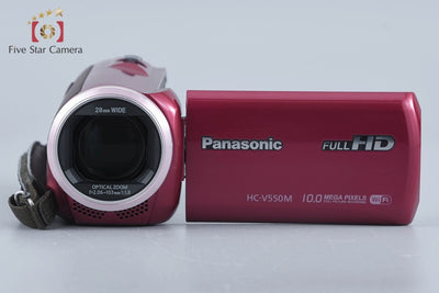 Used Panasonic HC-V550M Red Digital High-Vision Camcorder with Original Box