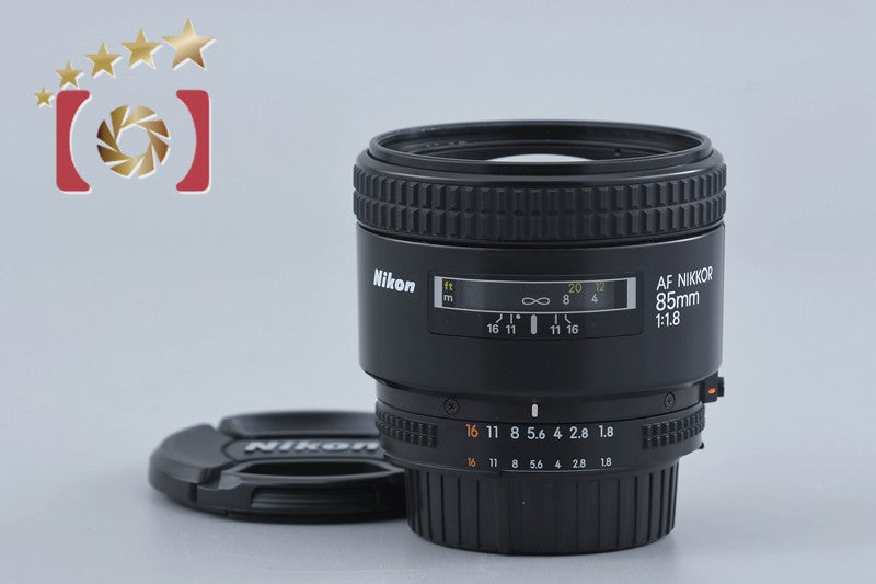 [Used] Nikon AF NIKKOR 85mm f/1.8