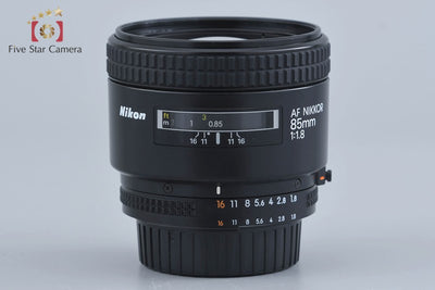 [Used] Nikon AF NIKKOR 85mm f/1.8