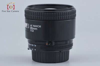 [Used] Nikon AF NIKKOR 85mm f/1.8