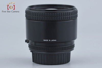 [Used] Nikon AF NIKKOR 85mm f/1.8
