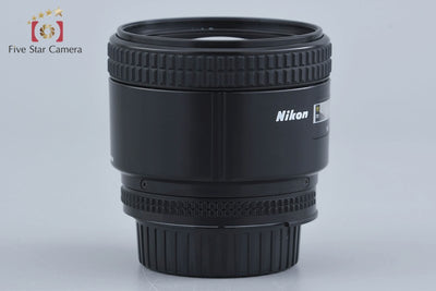 [Used] Nikon AF NIKKOR 85mm f/1.8