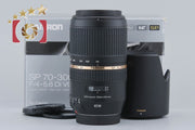 [Used] TAMRON Tamron A005 SP 70-300mm f/4-5.6 Di VC USD for Canon with original box
