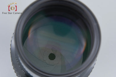Used] Nikon Ai NIKKOR 200mm f/4