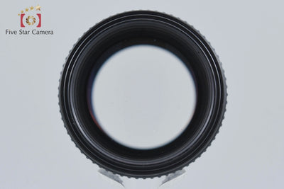 Used] Nikon Ai NIKKOR 200mm f/4