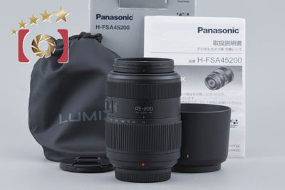 [Used] Panasonic LUMIX G VARIO 45-200mm f/4-5.6 II POWER O.I.S. H-FSA45200 with Original Box