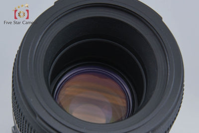 Used: TAMRON Tamron 272E SP AF 90mm f/2.8 Di MACRO for Canon