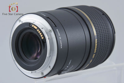 Used: TAMRON Tamron 272E SP AF 90mm f/2.8 Di MACRO for Canon
