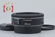 [Used] Canon EF 40mm f/2.8 STM